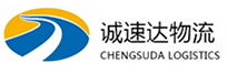 宁波到舟曲县物流公司